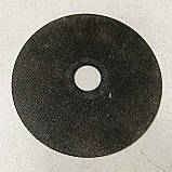 Пиляльний диск Б/У Falc 125 х 1,2 х 22,23 (F-07-201), фото 5