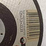 Пиляльний диск Б/У Falc 125 х 1,2 х 22,23 (F-07-201), фото 6