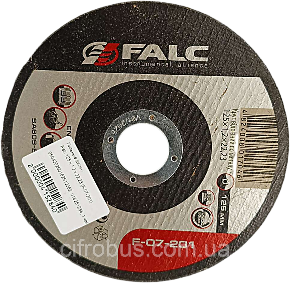Пиляльний диск Б/У Falc 125 х 1,2 х 22,23 (F-07-201), фото 1