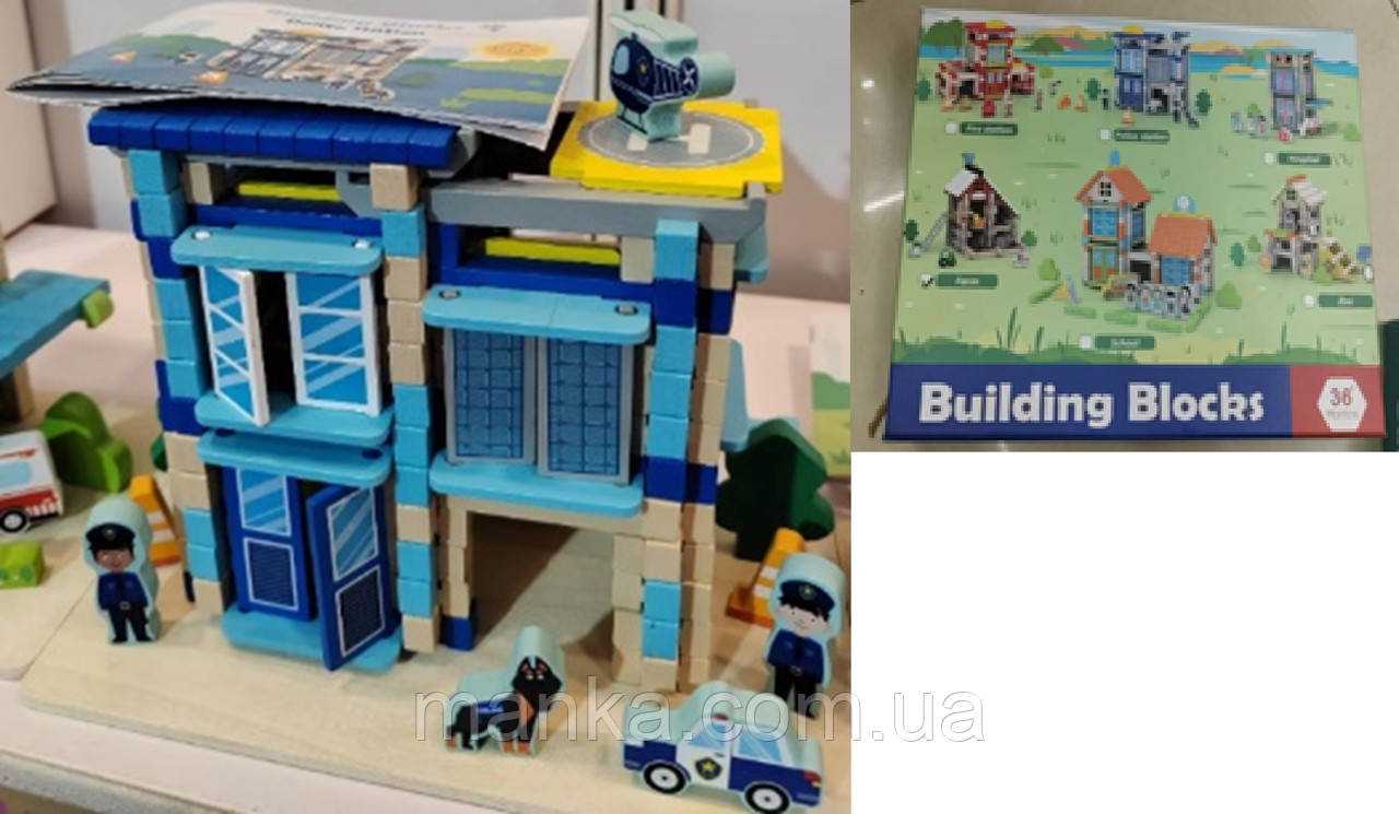 Деревяний конструктор Місто Дерев’яна іграшка  конструктор поліція  C9435 у кор. 25*21*4, 5, фото 1