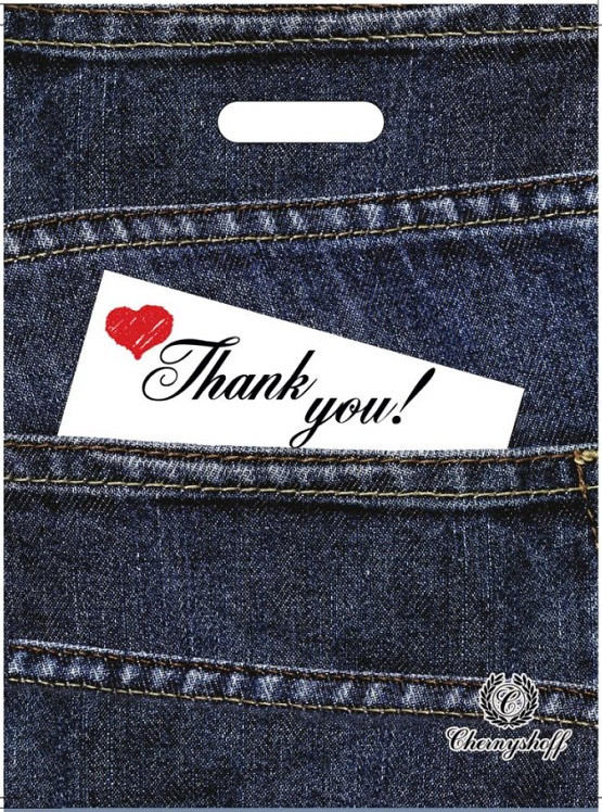 Пакет банан Рендпак 29*37 Джинс