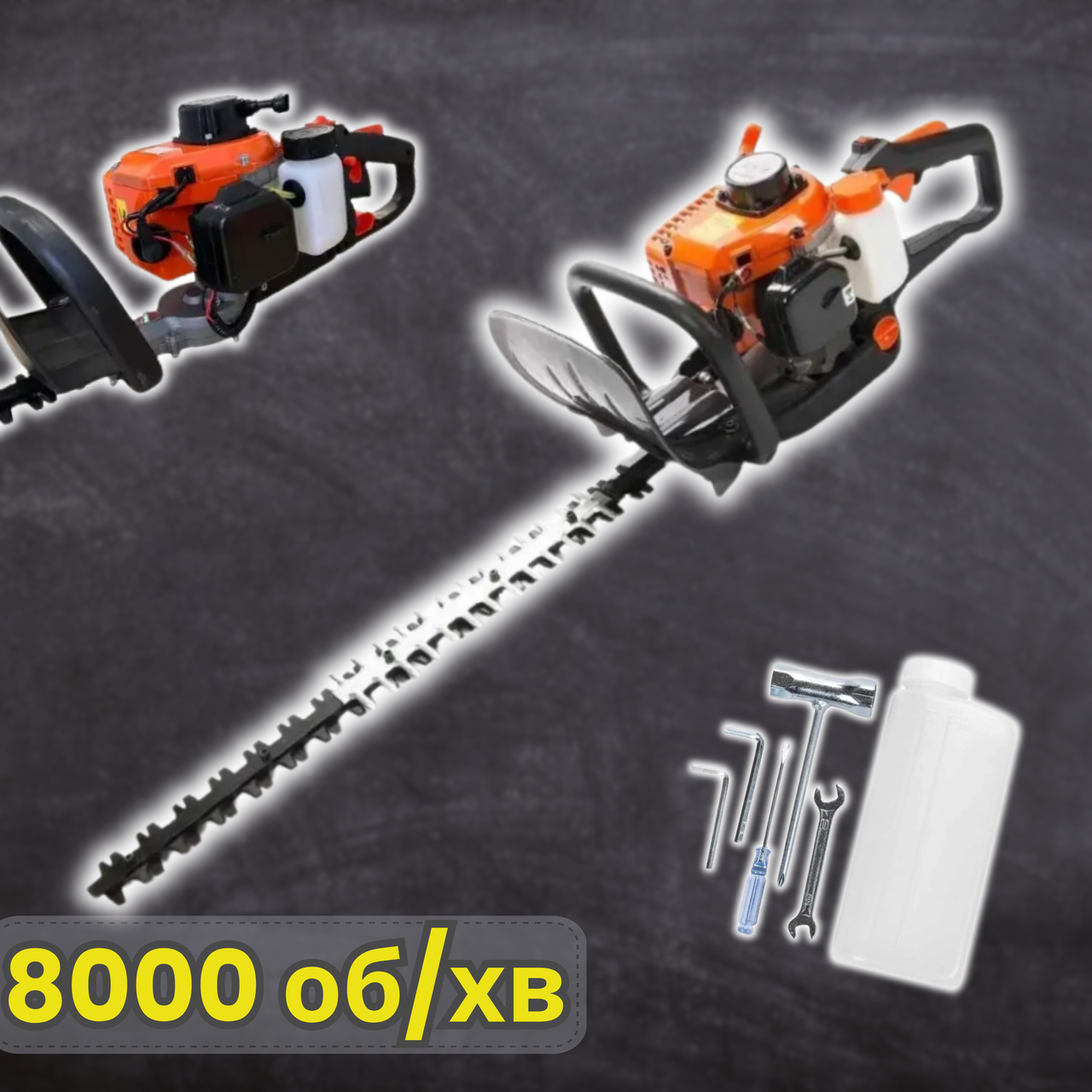 Бензинові ножиці MIDORI MJ-186 1250 Вт лезо 60 см