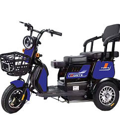 Трицикл акумуляторний Forte FAMILY-WS600 синій