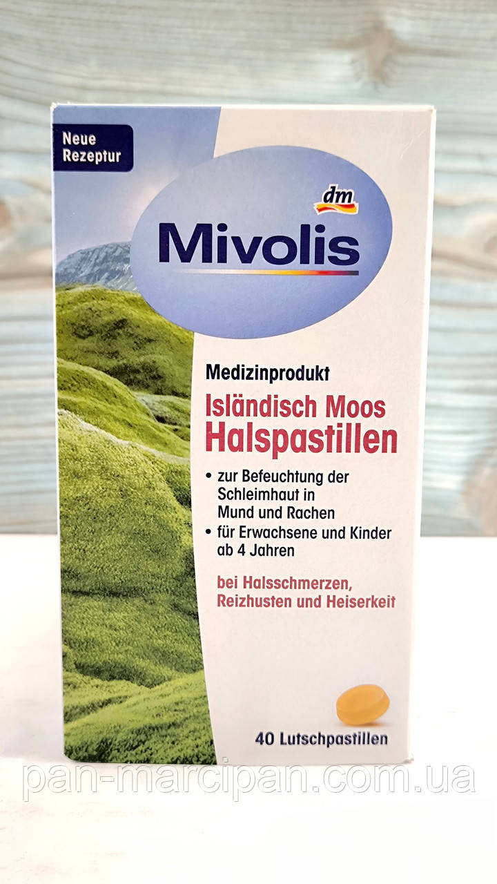 Ісланський мох Mivolis Moos Halspastillen 40 шт., фото 1