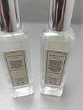 Б/У Jo Malone Women Set (Blackberry & Bay edc 30ml + Lime Basil & Mandarin edc 30ml), фото 7