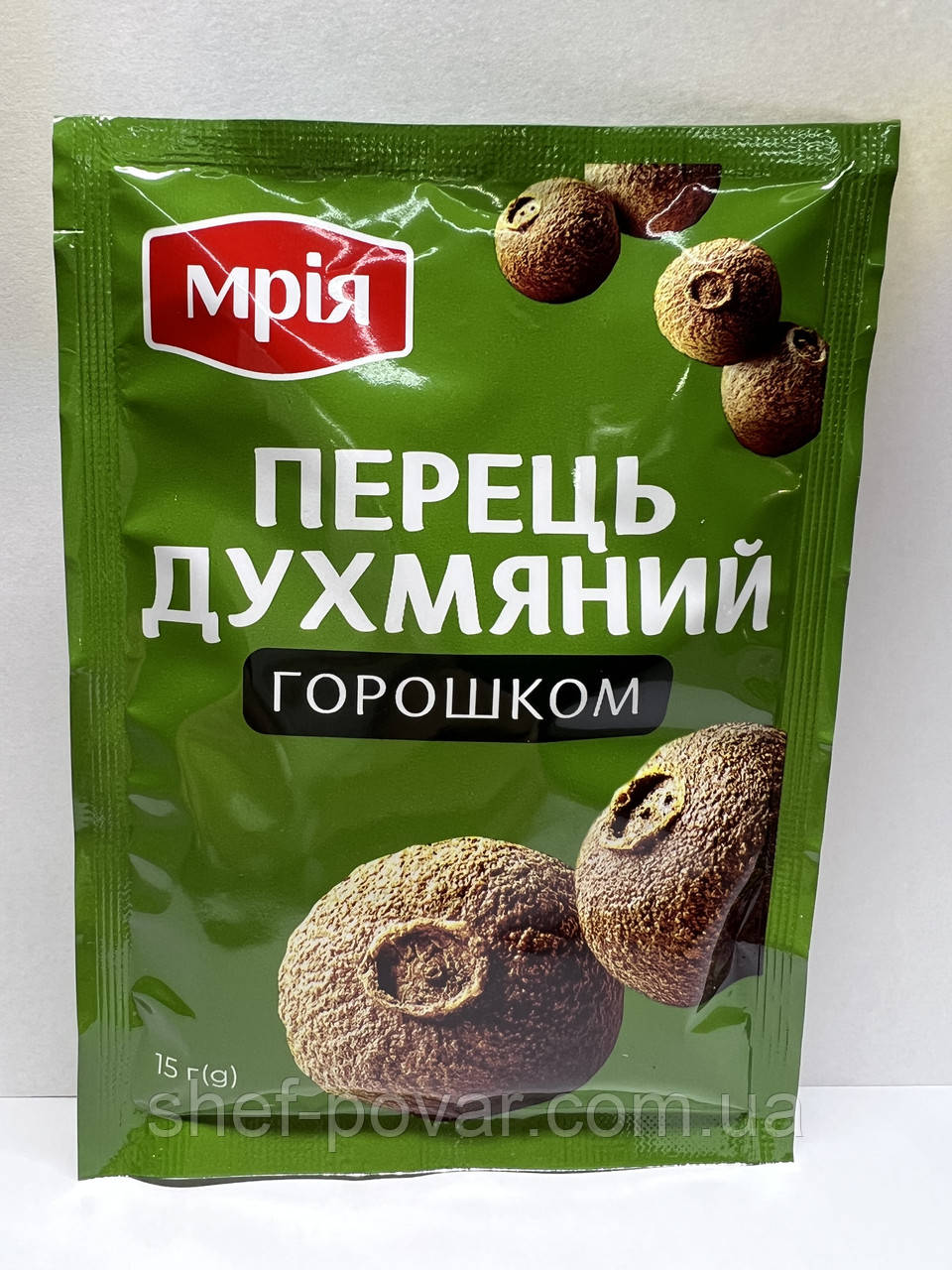 Перец духмяний горошком 15 грам ТМ "Мрія ", фото 1
