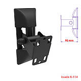 Кронштейн для колонок КВАДО К-114 ( Чорний ) 15387 DS, фото 5