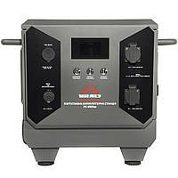 Портативна акумуляторна станція Vitals Professional PS 4500qc