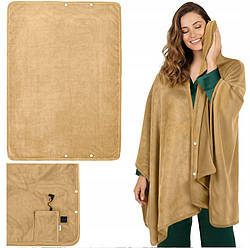 Електричний плед 160x90см, USB живлення від Powerbank, бежевий RUHHY 26226