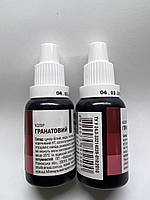 Барвник гелевий Украса Гранатовий 25 г