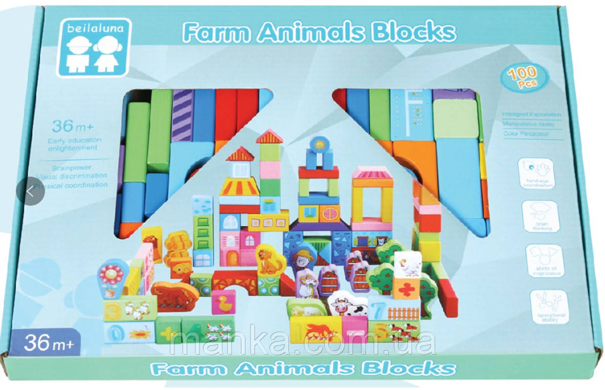 Дерев’яний конструктор 100 деталей місто з тваринками C9442, фото 1