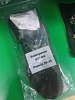 Б/У Устілки з підігрівом від USB