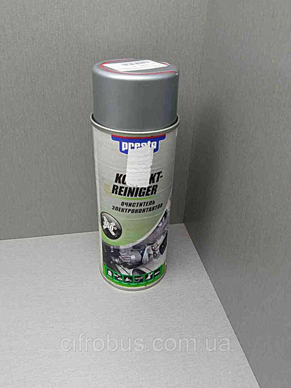 Б/У Очисник контактів Presto Kontaktreiniger-Spray 400 ml, фото 1