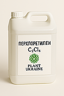 Перхлоретилен (тетрахлоретилен) | C₂Cl₄