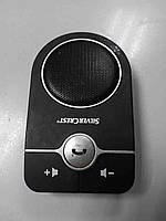 Б/У Silver Crest SBTF 10 F3