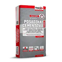 SOPROPC express Цементна експрес підлога