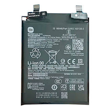 АКБ Xiaomi Redmi Note 13 Pro Plus 5G (BM5U) сервісний оригінал