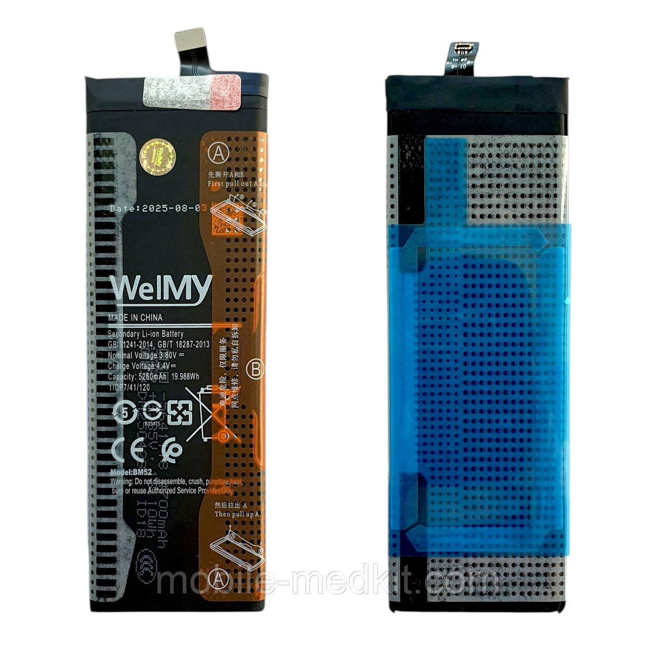 АКБ Xiaomi Mi Note 10/ Mi Note 10 Lite/ Mi CC9 Pro (BM52) Welmy, фото 1