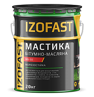 Мастика бітумно-масляна морозостійка Izofast 20 кг