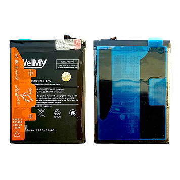 АКБ Huawei Honor 8X/ Mate 20 Lite/ P10 Plus (HB386589ECW/ HB386590ECW) Welmy