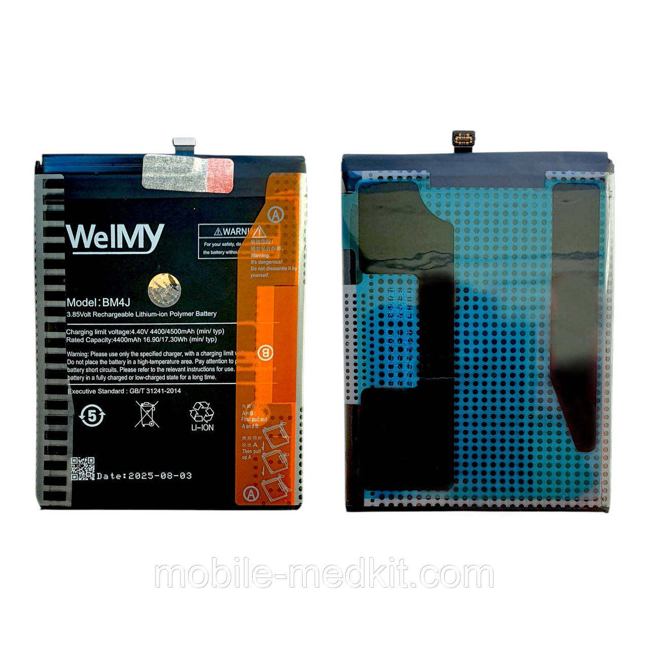 АКБ Xiaomi Redmi Note 8 Pro (BM4J) Welmy, фото 1