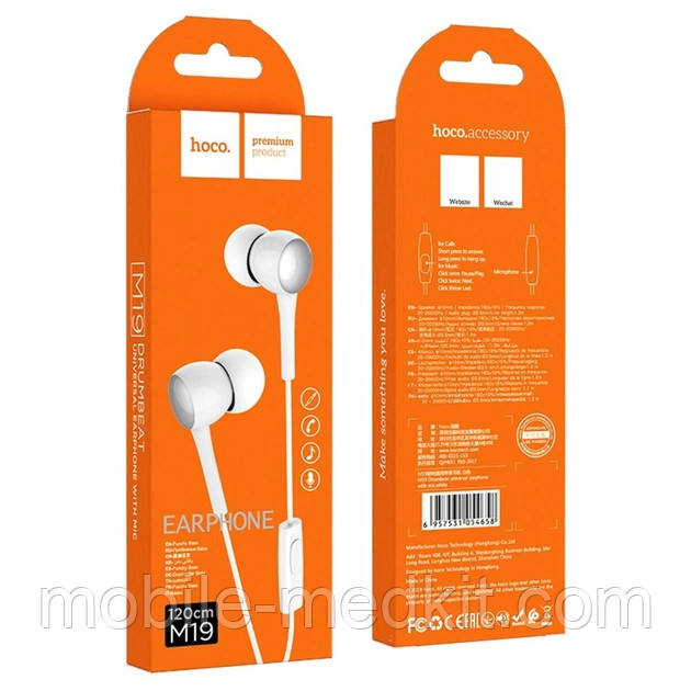 Навушники HOCO M19 Drumbeat Universal mini- jack white (with mic), фото 1