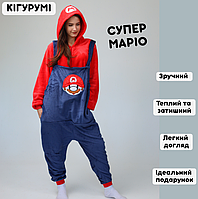 Кигуруми для взрослых Супер Марио плюшевый костюм-пижама герой Super Mario женская и мужская