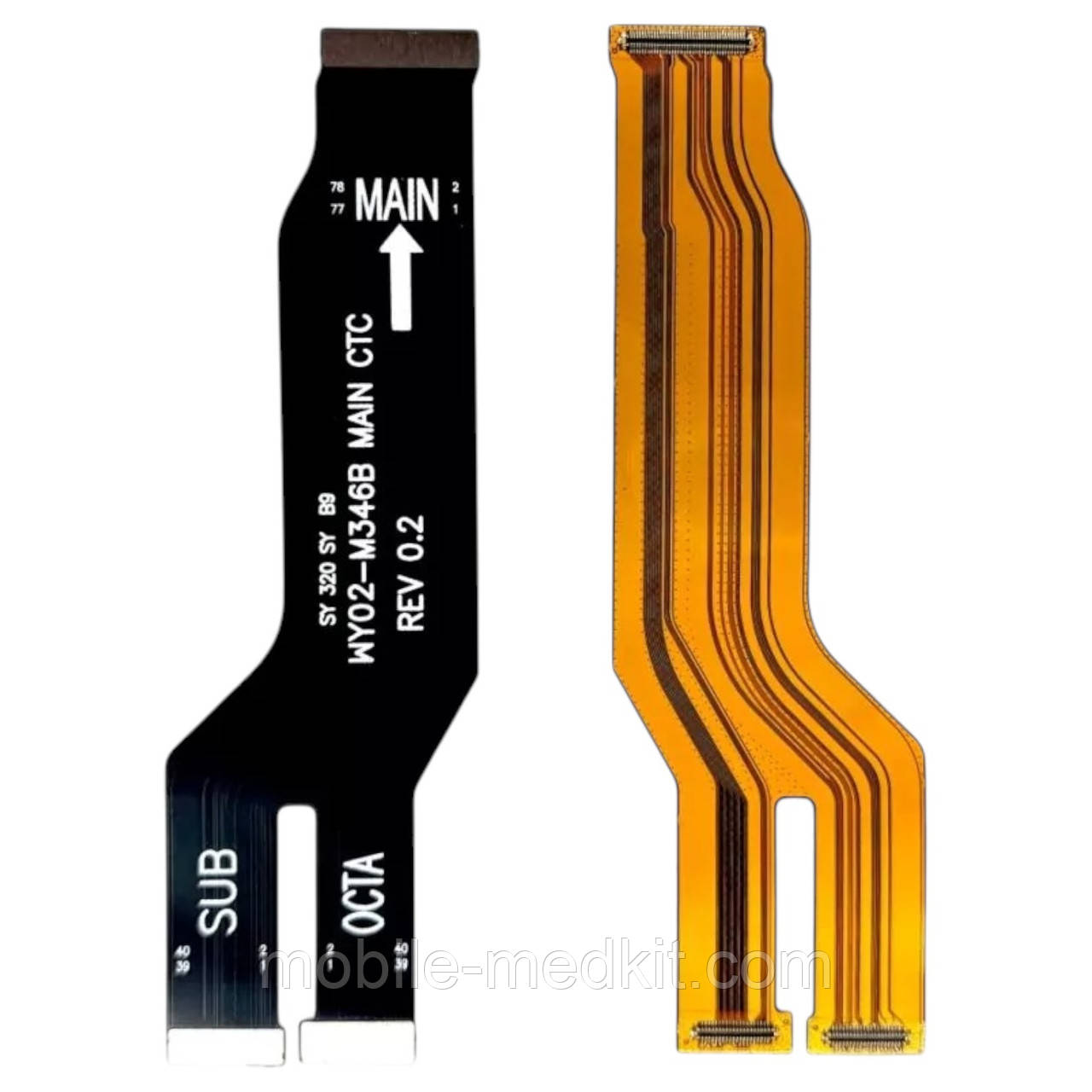 Шлейф Samsung M346B Galaxy M34 міжплатний, фото 1