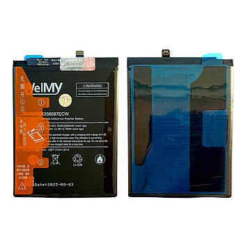 АКБ Huawei P Smart Plus/ Mate 10 Lite/ Honor 7X/ Nova 2 Plus (HB356687ECW) Welmy