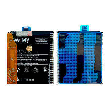 АКБ Xiaomi Mi 9T/ Redmi K20 (BP41) Welmy