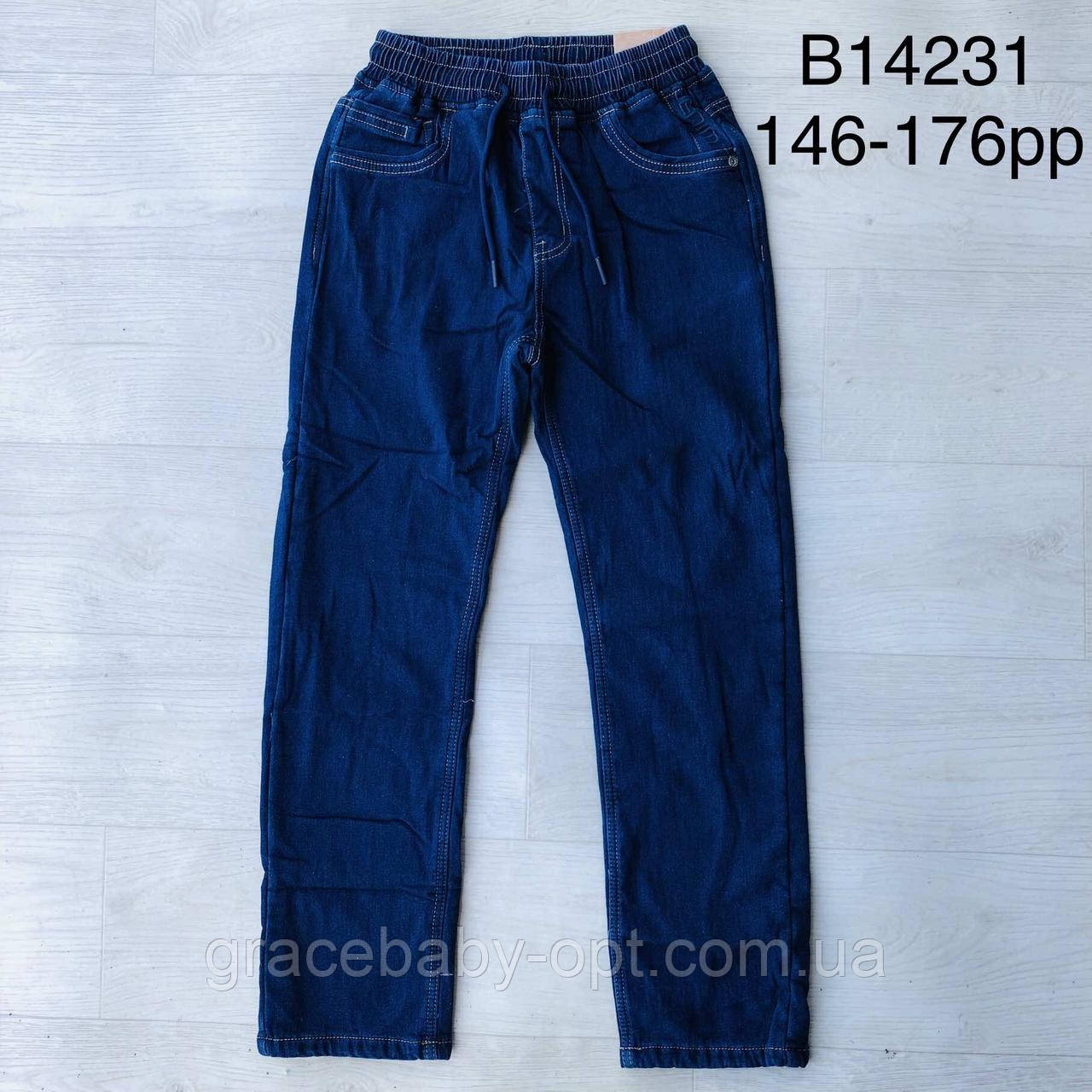 Джинси утеплені для хлопчиків оптом, Grace, 146-176 см, № B14231, фото 1