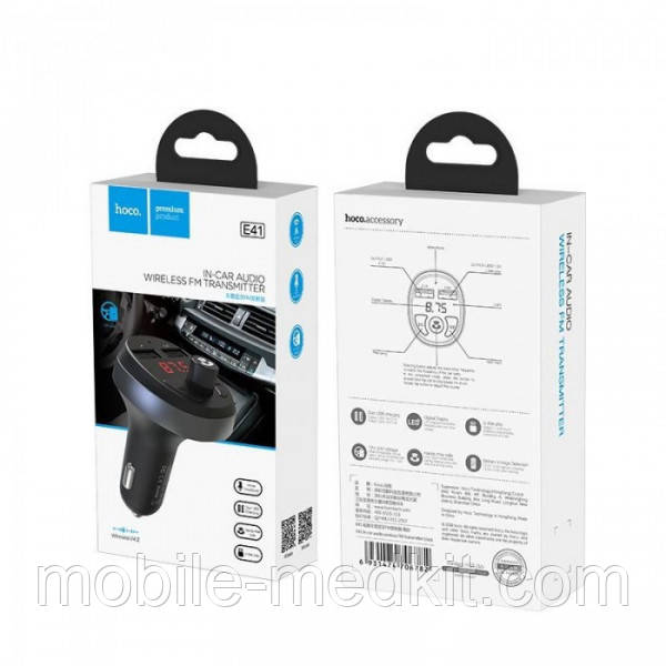 АЗП/ FM Модулятор HOCO E41 In- Car Audio 2USB 2.1A black, фото 1