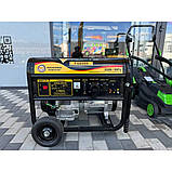 Генератор бензиновий Forte FG6500 5,5 кВт 25 л 11 год генератор з чотиритактним двигуном, фото 5