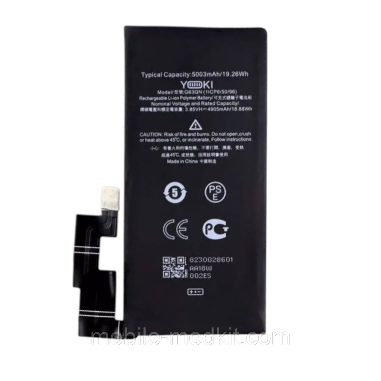 АКБ Google Pixel 6 Pro (G63QN) (оригінал 100%, тех. упаковка), фото 1