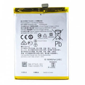 АКБ OPPO A78/ A91/ F15 2020/ Reno 3/ Reno 3A/ Realme A91 (BLP765) (AAAA) без лого