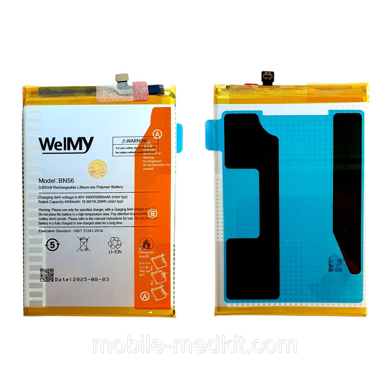 АКБ Xiaomi Redmi 9A/ Redmi 9C/ Poco M2 Pro/ Redmi A1 (BN56) Welmy, фото 1