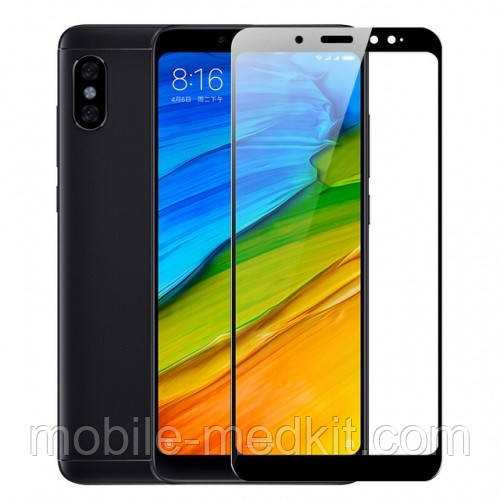 Скло Xiaomi Redmi Note 5/ Note 5 Pro Full Glue (0.3 мм, 2.5D) black, фото 1