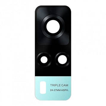 Скло камери Vivo Y31/ Y51/ Y51a