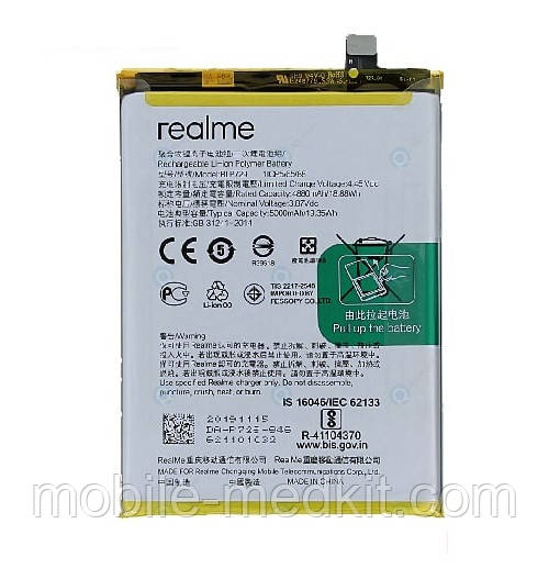 АКБ Realme 5/ 5i/ C3/ C11/ C12/ C15/ C21Y (BLP729) сервісний оригінал, фото 1