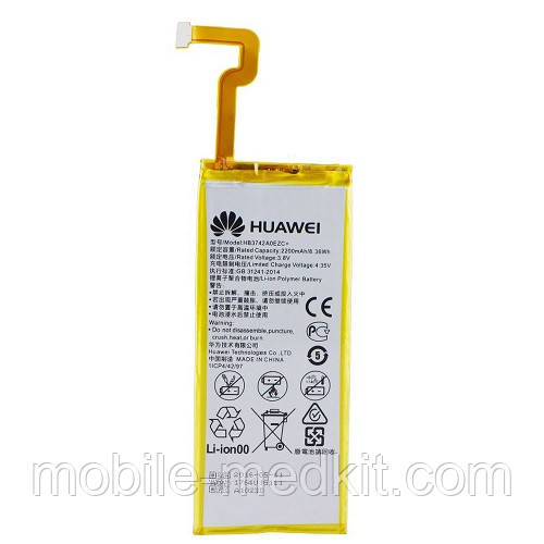 АКБ Huawei P8 Lite/ Y3 2017/ Y3 2018/ GR3/ Enjoy 5S (HB3742A0EZC+) (оригінал 100%, тех. упаковка), фото 1