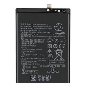 АКБ Huawei Honor 9A/ Y6P/ Enjoy 10e (HB526489EEW) (оригінал 100%, тех. упаковка)