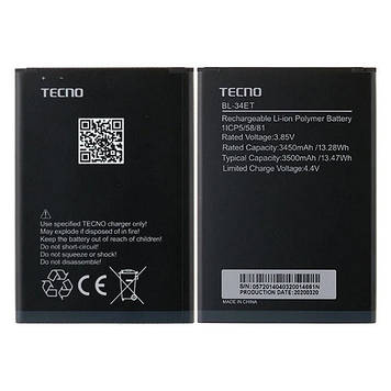 АКБ Tecno POP 3 (BB2) (BL- 34ET) (AAAA) без лого