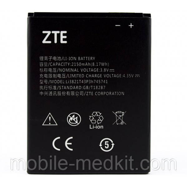 АКБ ZTE Blade L5/ Blade L5 Plus (Li3821T43P3h745741) (AAAA), фото 1