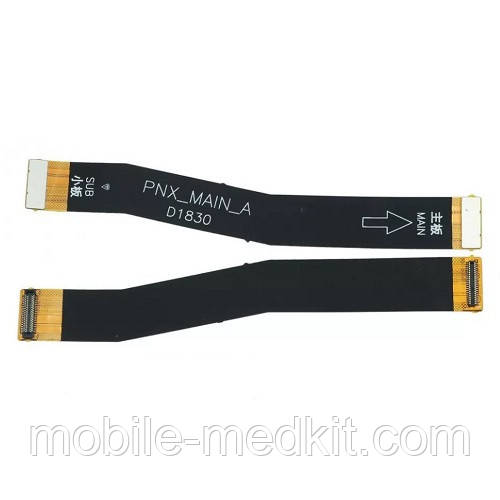 Шлейф Nokia 7.1 Dual (TA- 1095) міжплатний (знятий оригінал), фото 1