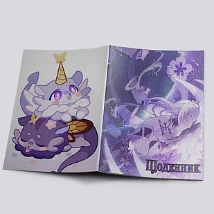 Щоденник шкільний м'яка обкладинка Honkai Star Rail Castorice 009
