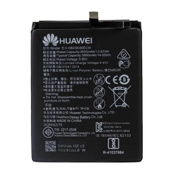АКБ Huawei P30/ Honor View 20 (HB436380ECW) сервісний оригінал 24022804