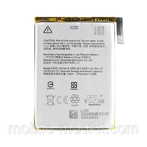 АКБ Google Pixel 3 (G013A- B) (AAAA) без лого, фото 1