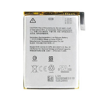 АКБ Google Pixel 3 (G013A- B) (AAAA) без лого