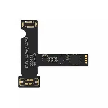 Шлейф АКБ iPhone 14 Pro/ iPhone 14 Pro Max для програматора JCID (V1.0)