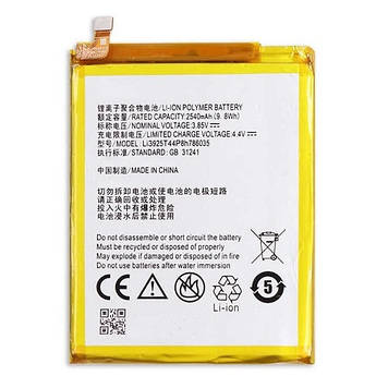 АКБ ZTE Blade A910 (Li3925T44P8h786035) (AAA)